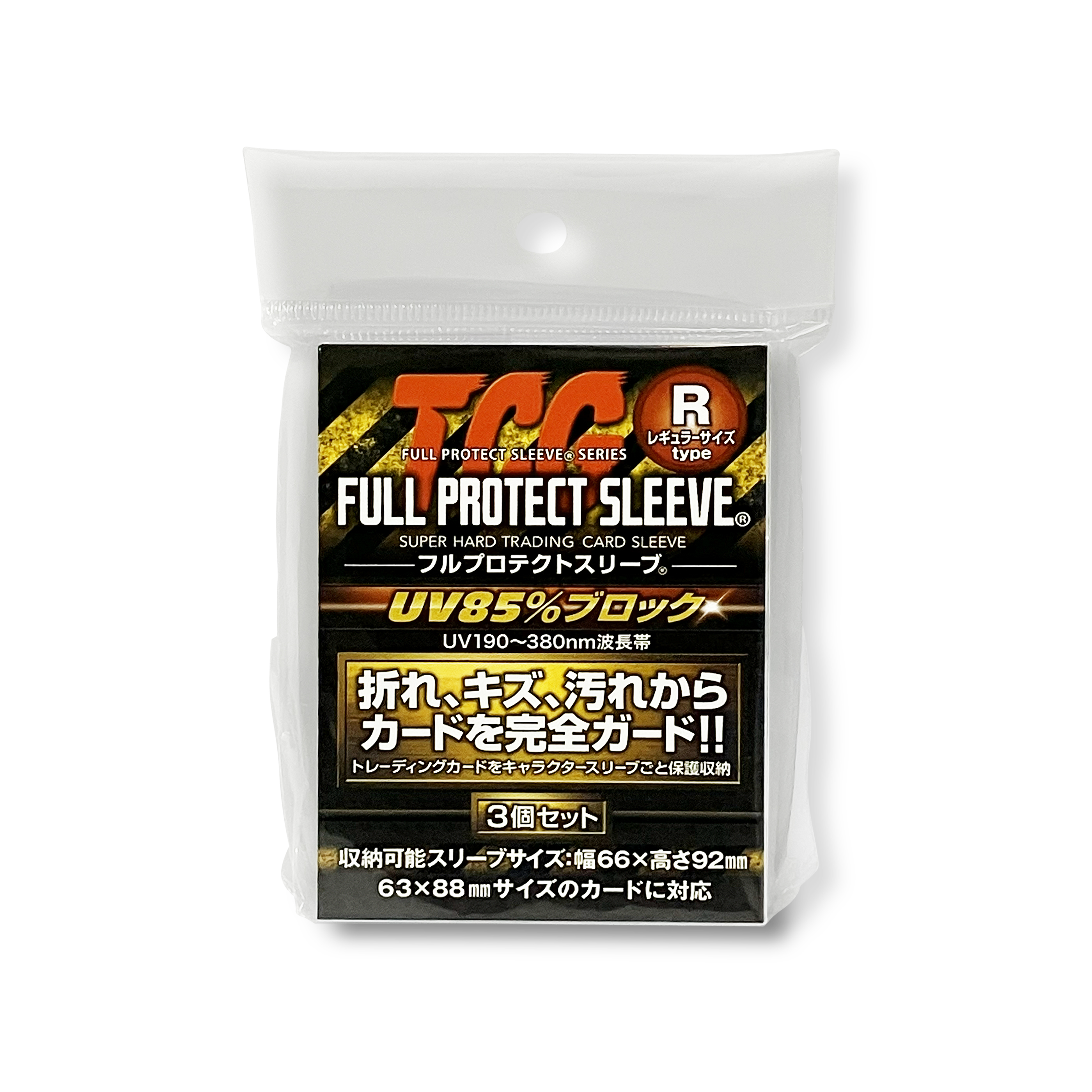 河島製作所　サプライ