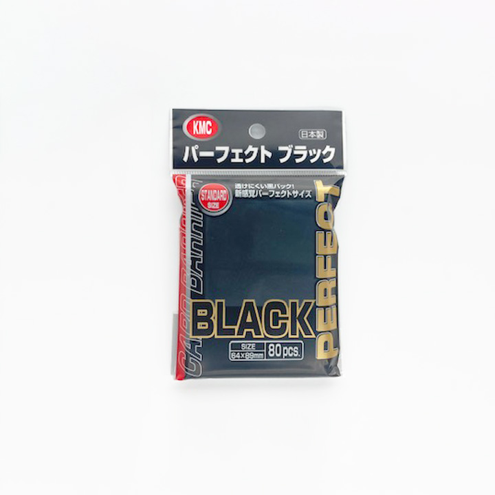カードバリアー　パーフェクトブラック　(80枚入り×1パック)