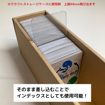 Amazon.co.jp: デッキケース トレーディングカードケース 【便利